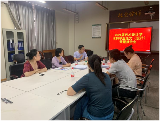 1594602475949439.png 无标题.png