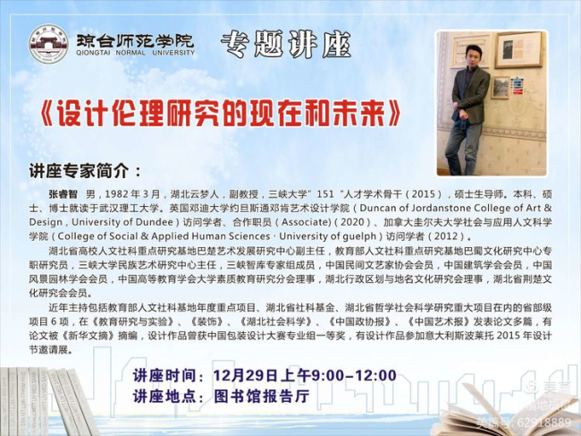 1609900695771424.jpg 微信图片_20210106103626.jpg