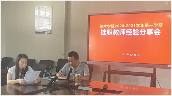 1616120288170664.png 无标题.png