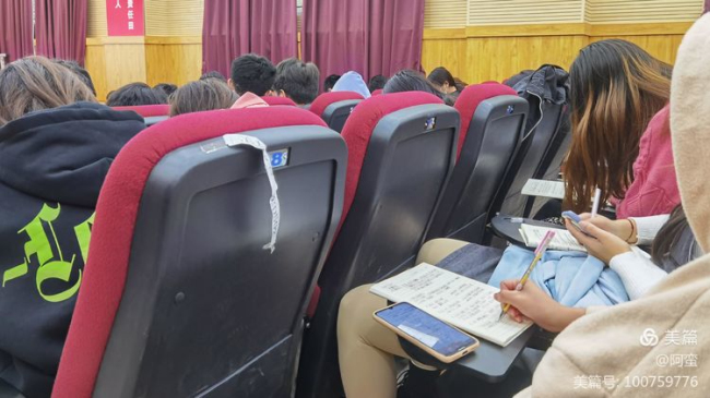 1609902859414188.jpg 微信图片_20210106111145.jpg