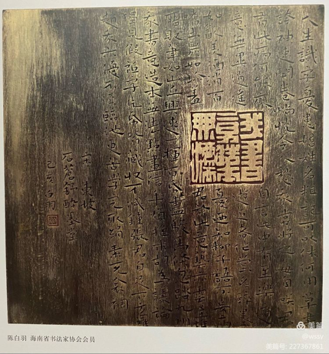 1616119311530428.jpg 微信图片_20210319093418_编辑.jpg