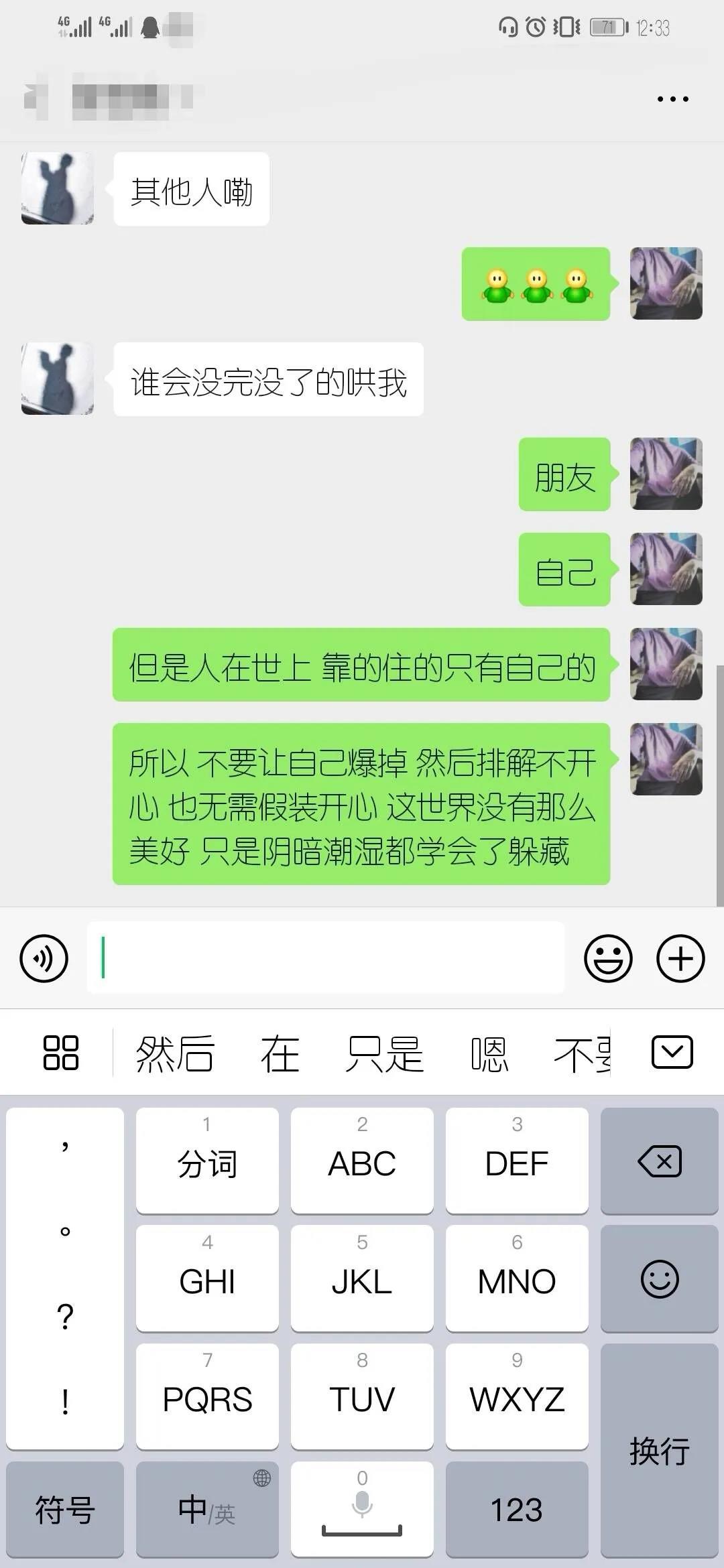 1596269297748747.jpg 4648646.jpg