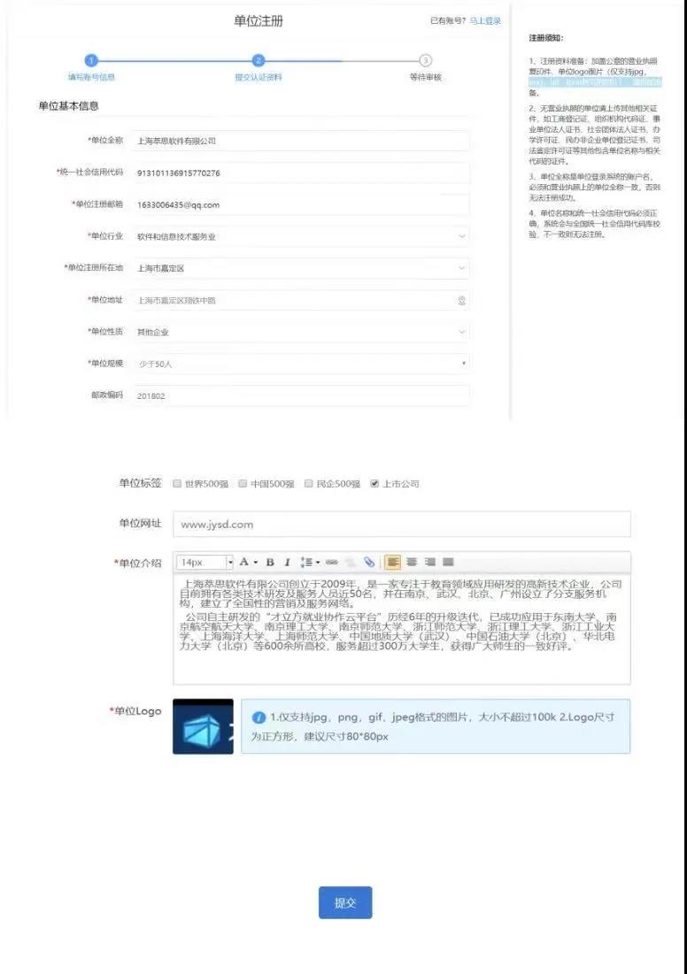 微信图片_20210607164319.jpg