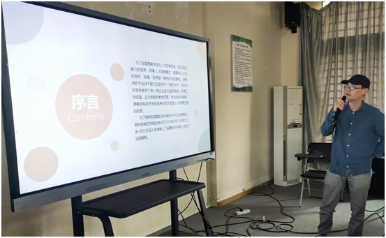 1616120479405769.png 无标题4.png
