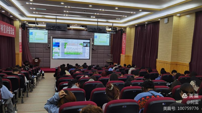 1609902825291532.jpg 微信图片_20210106111151.jpg