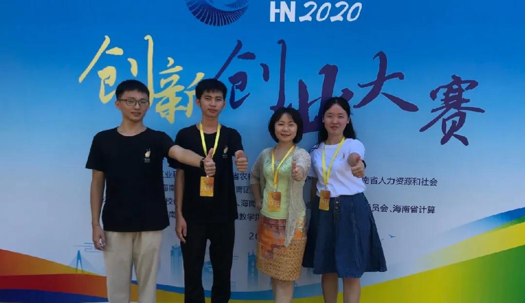 1598520887815518.jpg 微信图片_20200827173100.jpg