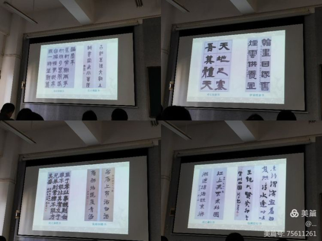 1609901728733192.jpg 微信图片_20210106104740.jpg
