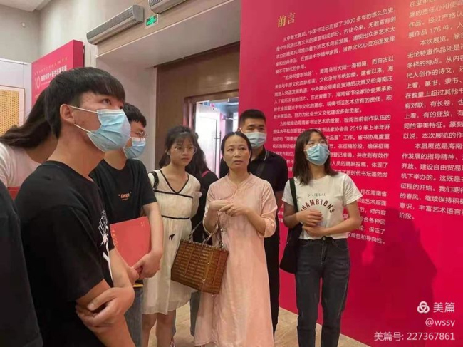1616119116790697.jpg 微信图片_20210319093349_编辑.jpg