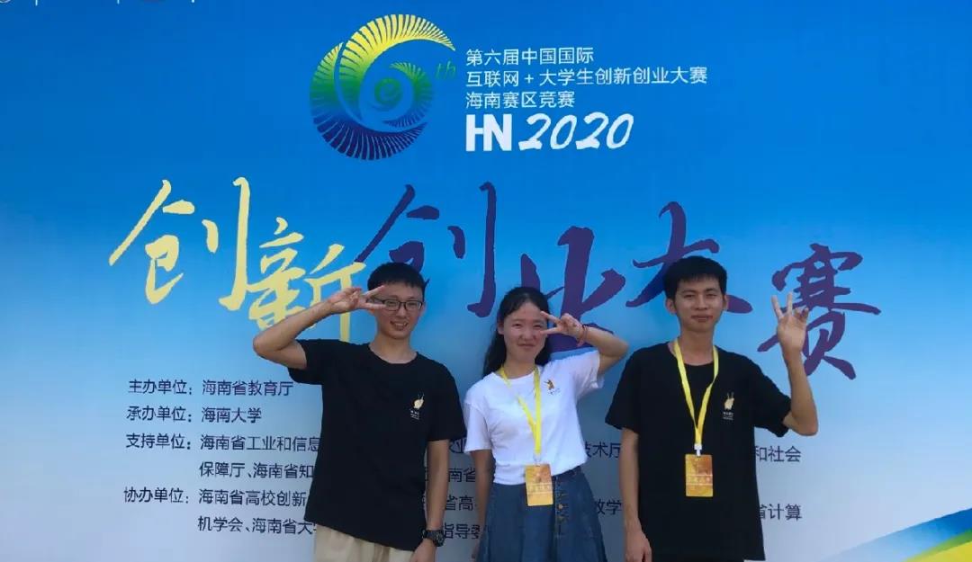 1598520993534442.jpg 微信图片_20200827173107.jpg