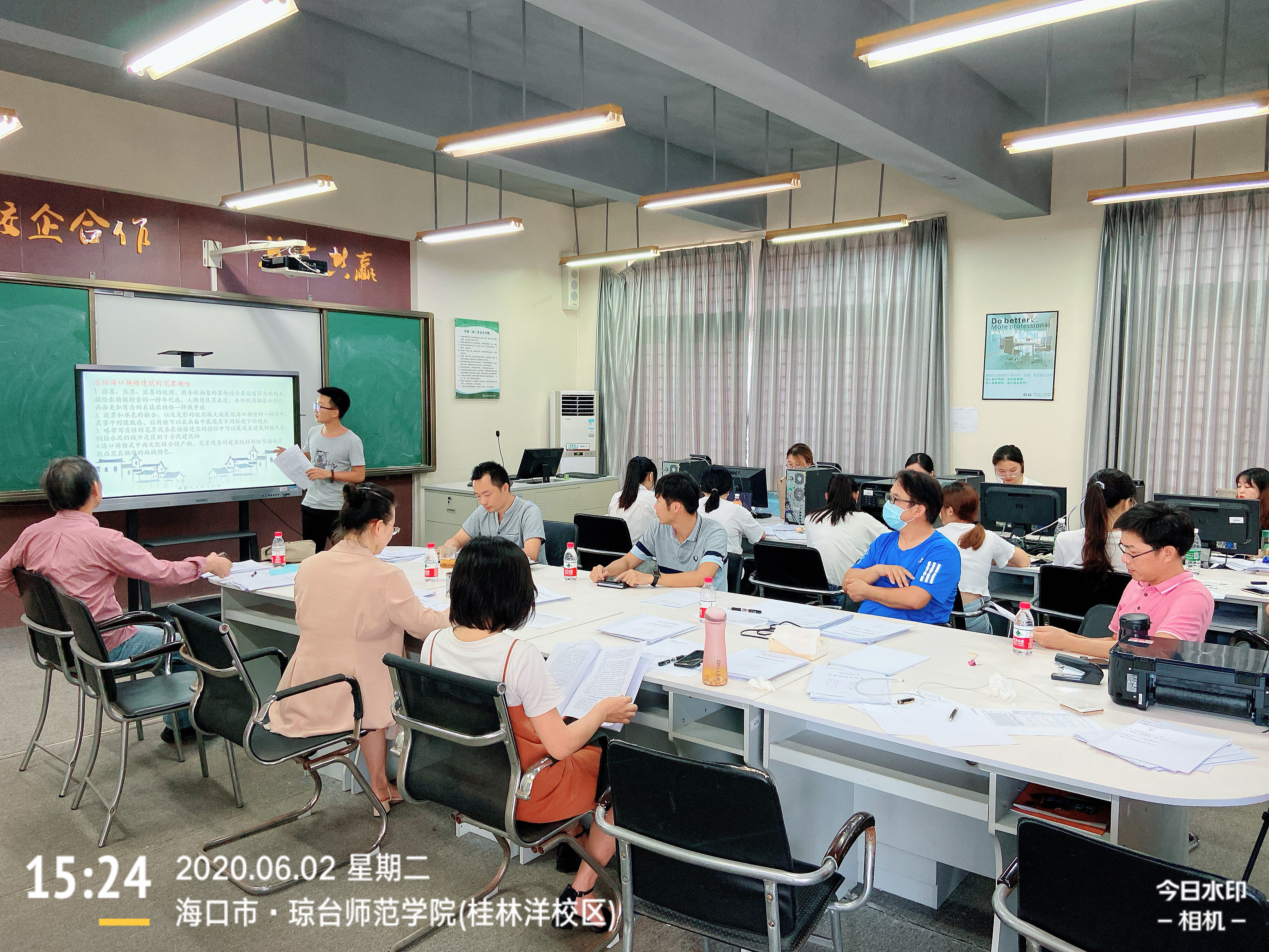 1591110823192162.png 1591110823192162.png