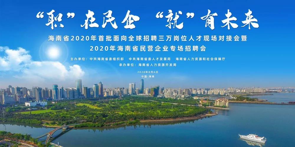 1596878176263718.jpg 微信图片_20200808171512.jpg