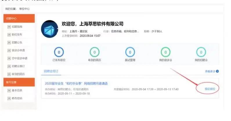 微信图片_20210607164438.jpg