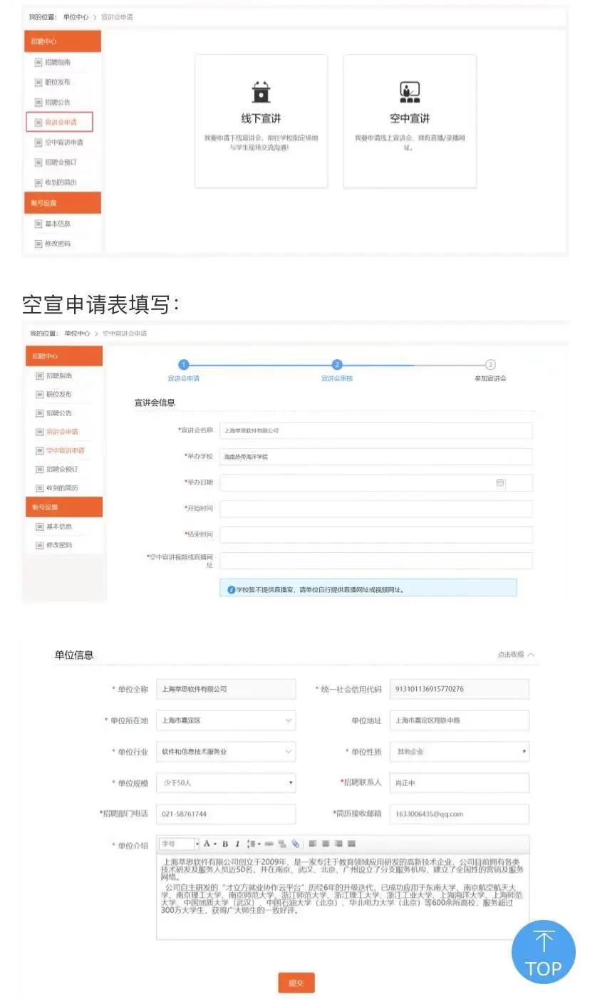 微信图片_20210607164541.jpg