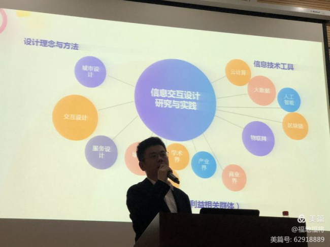 微信图片_20210106102319.jpg