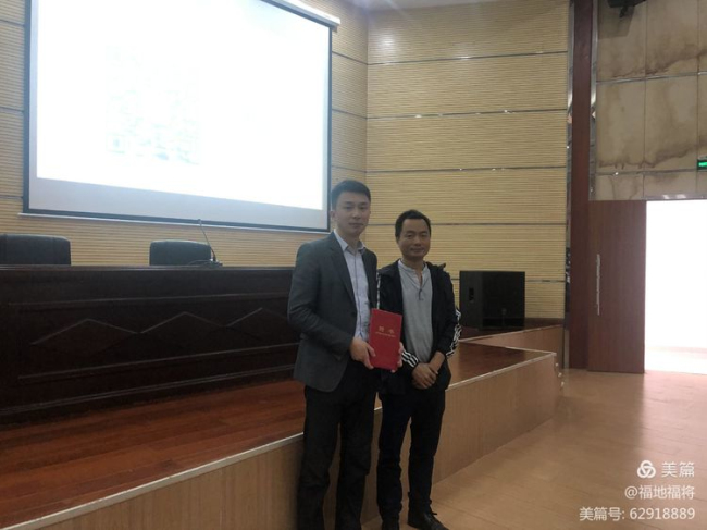 1609900912990058.jpg 微信图片_20210106103640.jpg