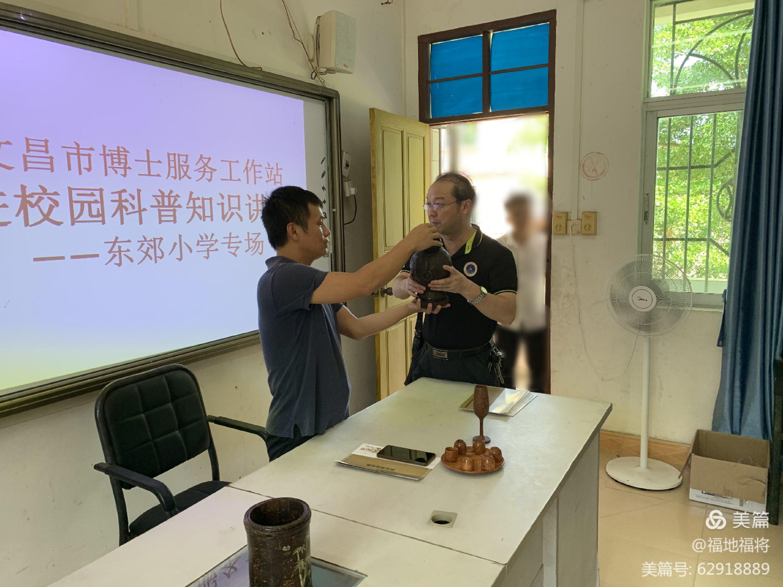 微信图片_20200916084650.jpg