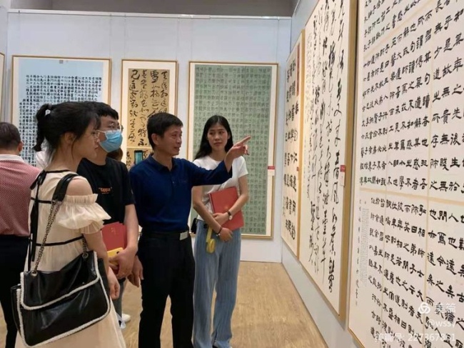1616119032970745.jpg 微信图片_20210319093341_编辑.jpg