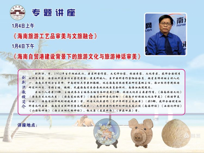 1609903076548951.jpg 微信图片_20210106111620.jpg