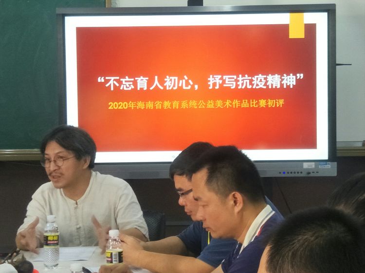 1589160295228147.jpg 微信图片_20200511090006.jpg