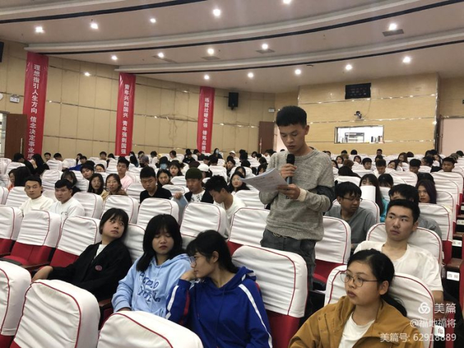 微信图片_20210106102333.jpg