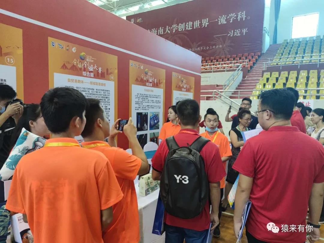 1598520203821767.jpg 微信图片_20200827172052.jpg