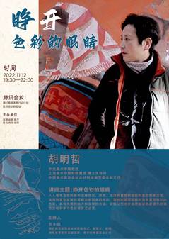 6d7c0f07baef90ce098efef9a065a1c