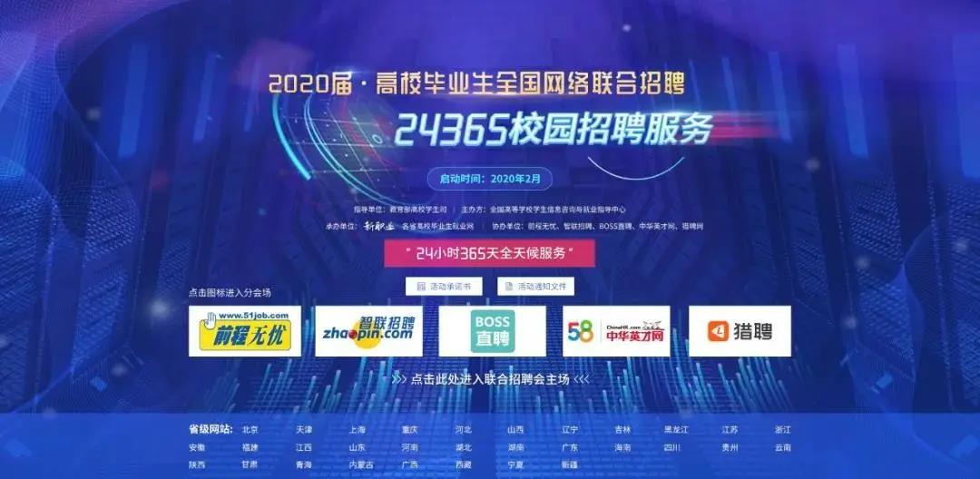 微信图片_20200423142322.jpg