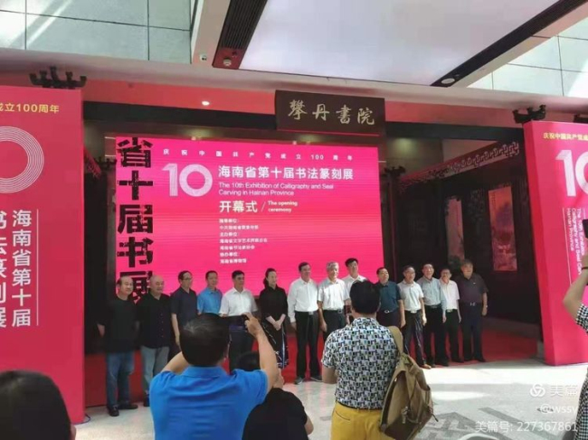 1616118523225570.jpg 微信图片_20210319093255.jpg