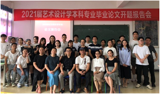 1594602510276426.png 无标题.png