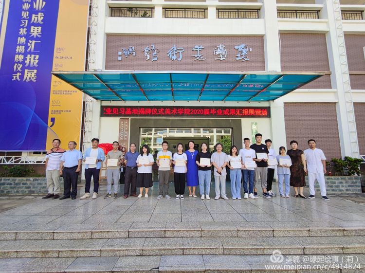 1593391835922760.jpg 1593391835922760.jpg