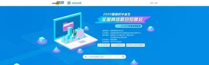微信图片_20200423142328.jpg