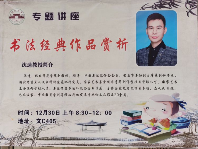 1609902171338569.jpg 微信图片_20210106105945.jpg