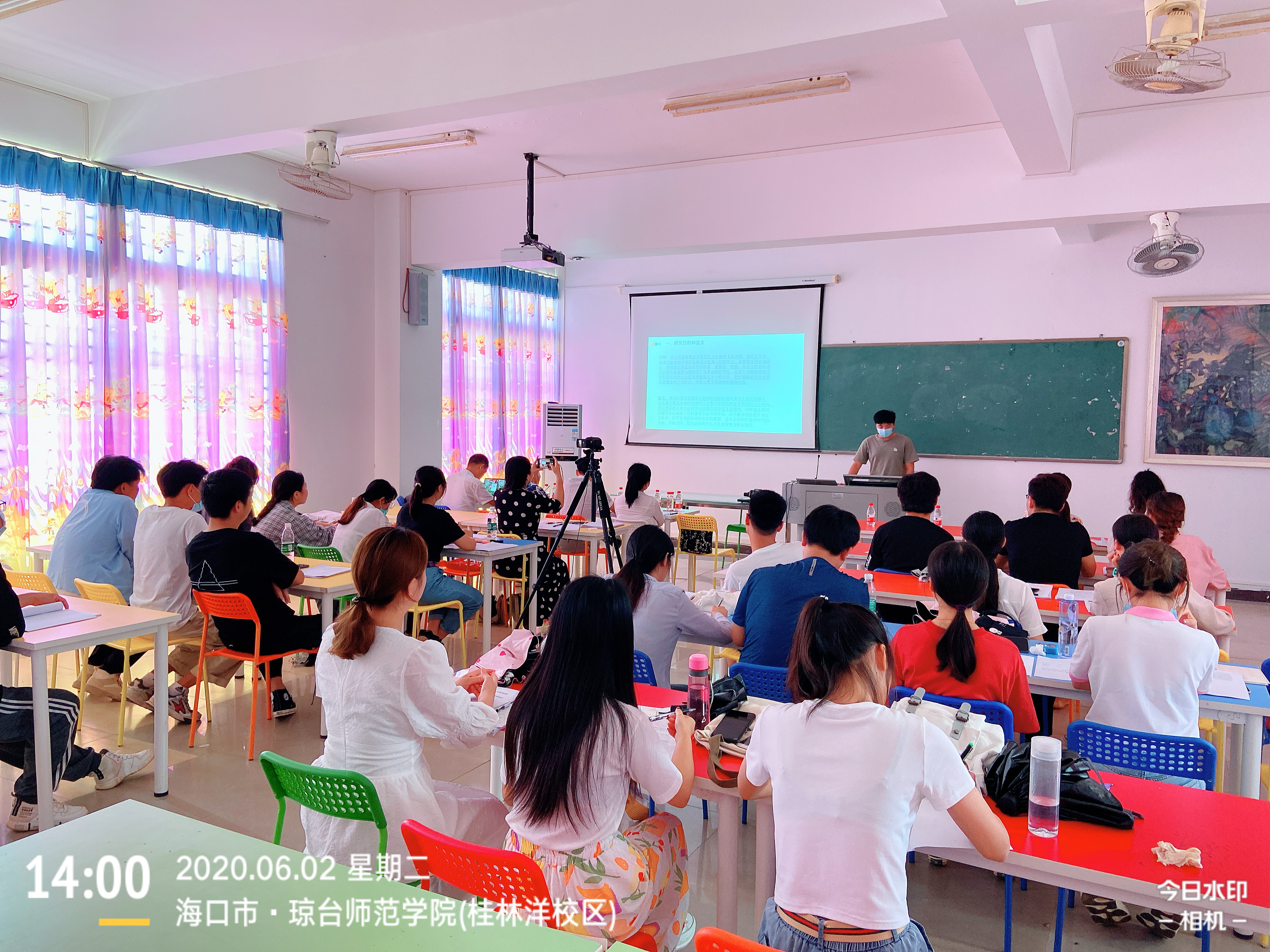 1591110996357045.png 1591110996357045.png