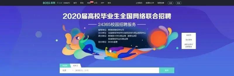 微信图片_20200423142330.jpg