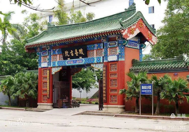 1609902097996016.jpg 微信图片_20210106104706.jpg