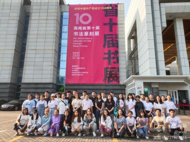 1616119675683669.jpg 微信图片_20210319093515_编辑.jpg
