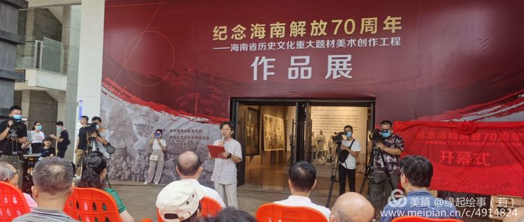微信图片_20200802084739.jpg