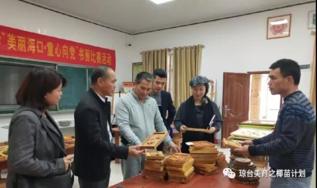 1610418647880603.jpg 微信图片_20210112102317.jpg