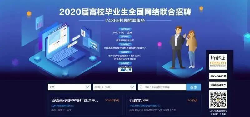 微信图片_20200423142325.jpg