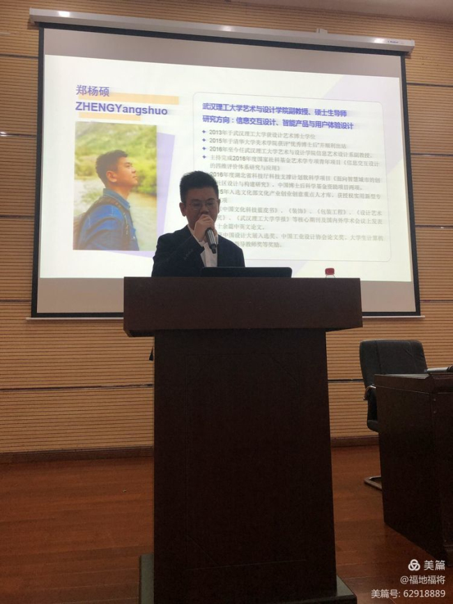 微信图片_20210106102307.jpg