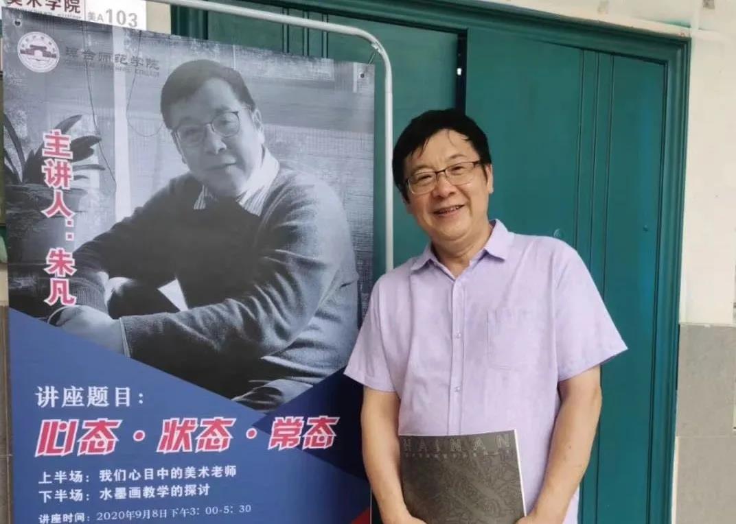 1599639376899439.jpg 微信图片_20200909161555.jpg
