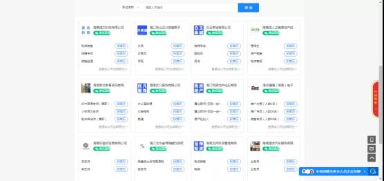 微信图片_20210607170640.jpg