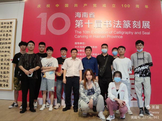1616119209722524.jpg 微信图片_20210319093407_编辑.jpg