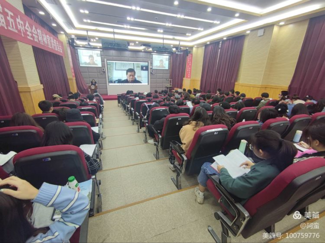 1609903104843116.jpg 微信图片_20210106111626.jpg