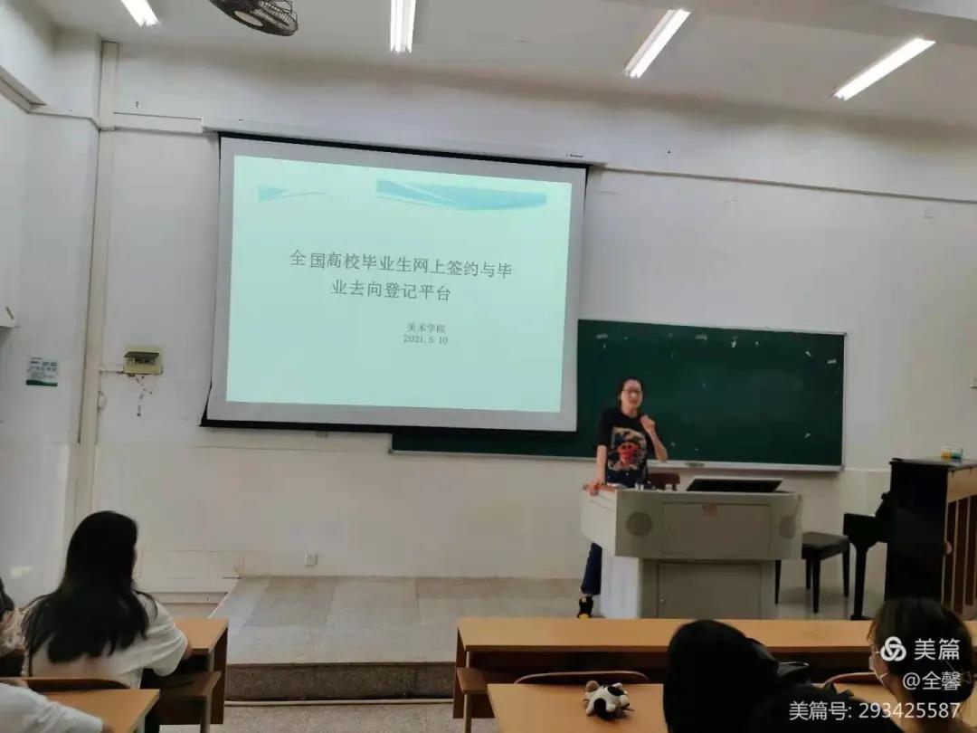 微信图片_20210519181511.jpg