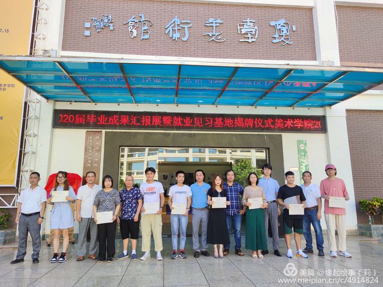 1593391433270461.jpg 1593391433270461.jpg