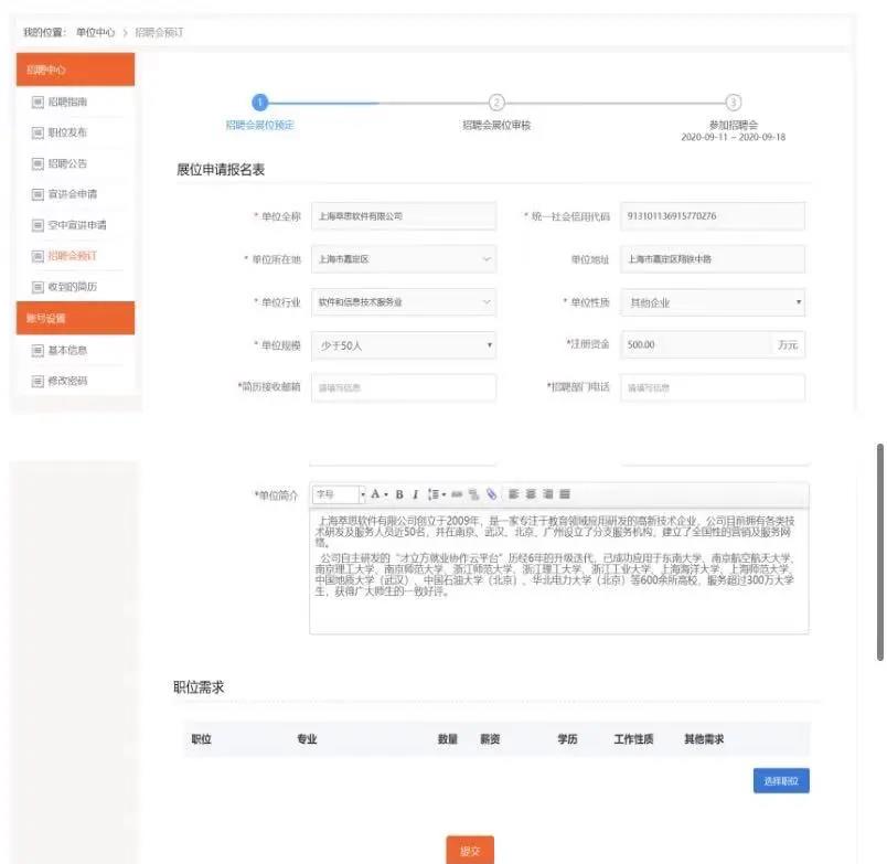 微信图片_20210607164628.jpg
