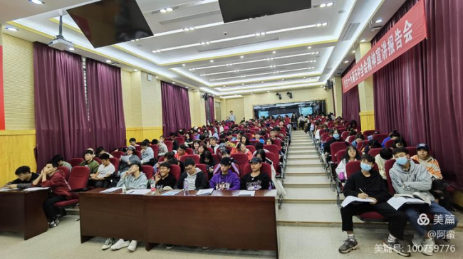 1609902907387463.jpg 微信图片_20210106111205.jpg