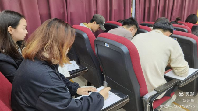 1609902893952319.jpg 微信图片_20210106111201.jpg