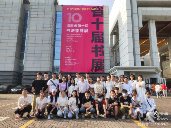 1616119659630410.jpg 微信图片_20210319093507_编辑.jpg